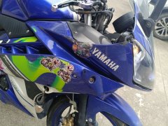 Yamaha YZF-R15 V3.0 Movistar Moto GP L.E. 150 cc - photo 2