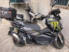 QJMOTOR Hong 150ADV - ფოტო 1