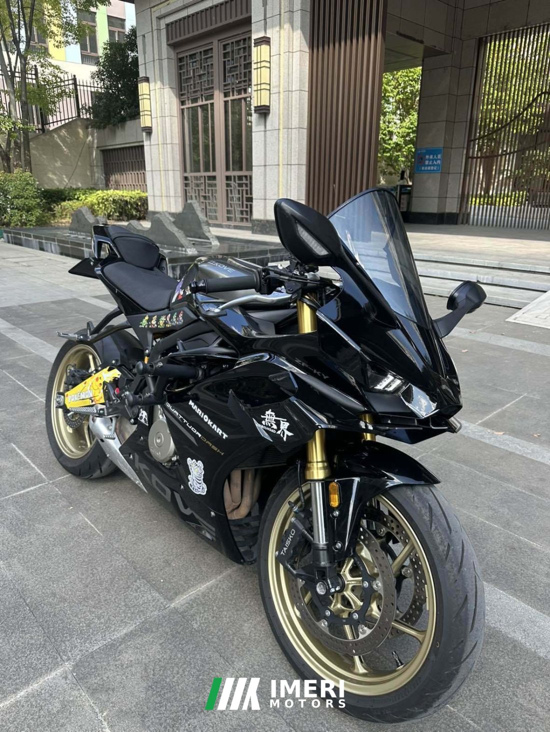 Kayo 450RR - მოტოციკლი ჩინეთიდან