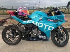 CFMOTO 250SR - ფოტო 2