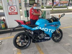 CFMOTO 250SR - ფოტო 3