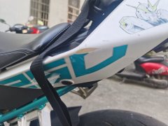 CFMOTO 250NK - ფოტო 8
