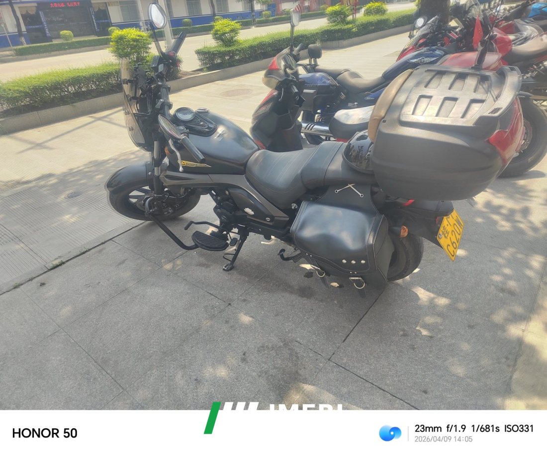 Lifan K29 250 cc - მოტოციკლი ჩინეთიდან