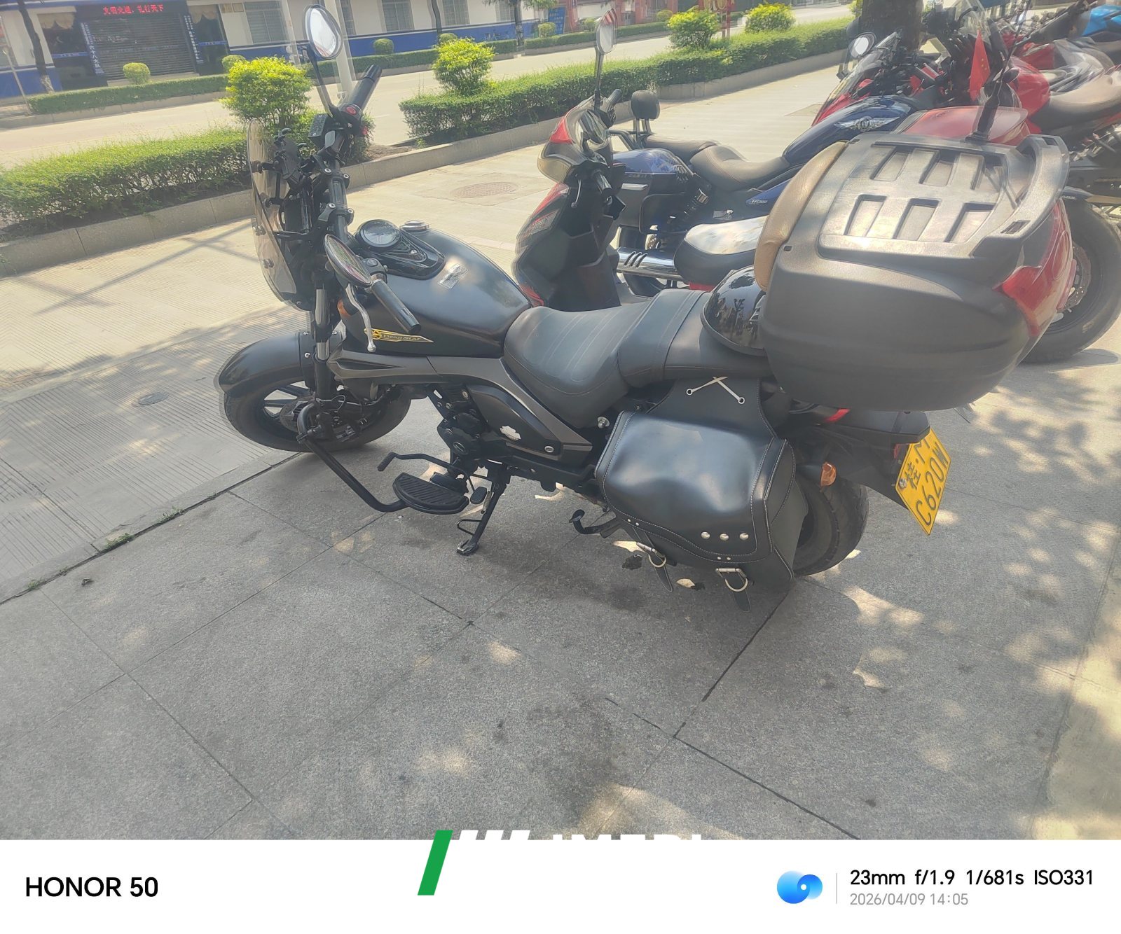 2024 Lifan K29 250 cc