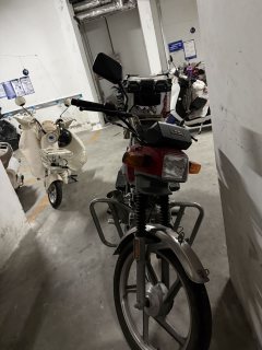 Zongshen 149 cc - photo 3