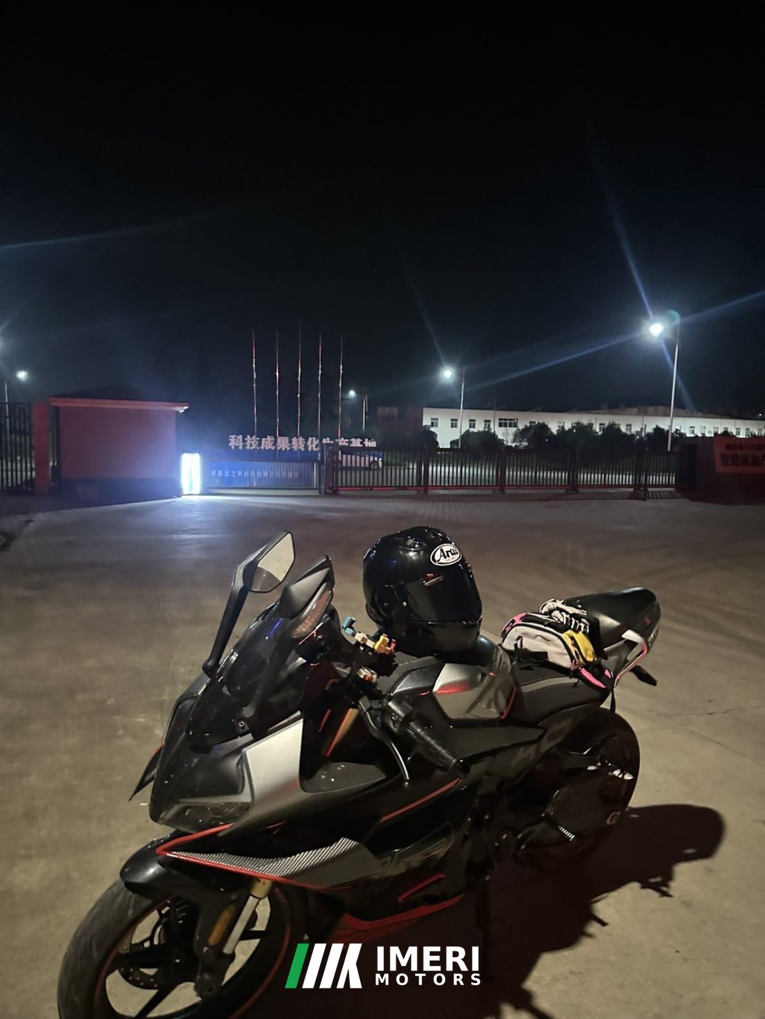 CFMOTO 450SR - მოტოციკლი ჩინეთიდან