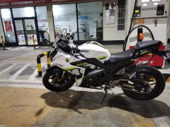 Nuoma 255S 250 cc - ფოტო 1