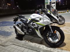 Nuoma 255S 250 cc - ფოტო 3