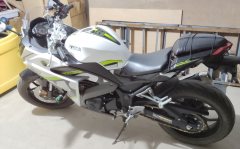 Nuoma 255S 250 cc - ფოტო 6