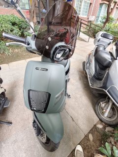 Nanfnag 250 cc - ფოტო 1