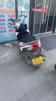 Sundiro Honda RX125Fi - ფოტო 2