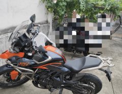 Zontes 350T - ფოტო 1