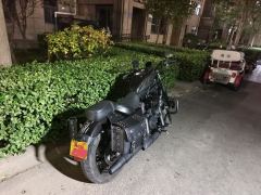 Xiangshuai 650N - фото 1