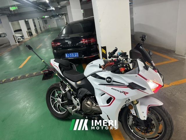 2023 QJMOTOR Sai 550