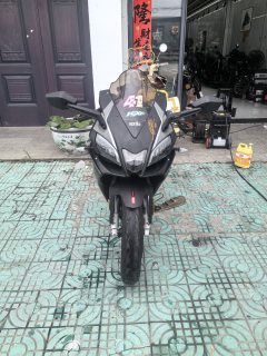 Zongshengapuliya GPR250R - фото 5
