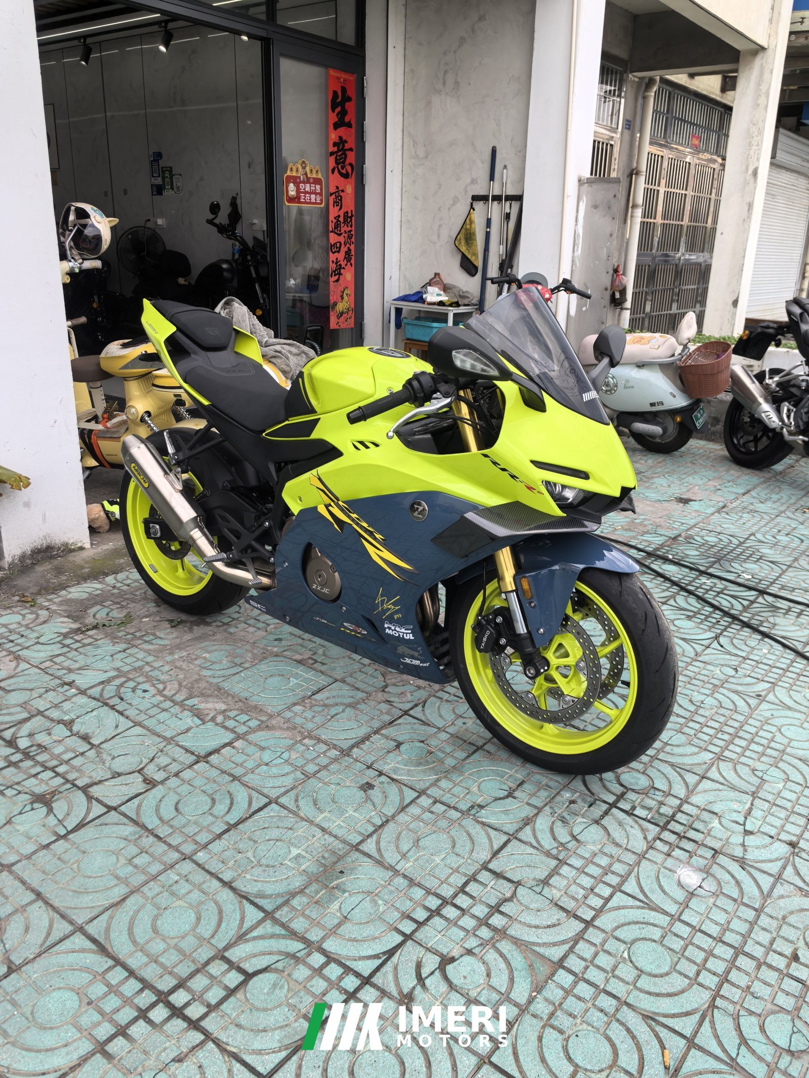 2025 Zhangxue Motorcycles 500RR