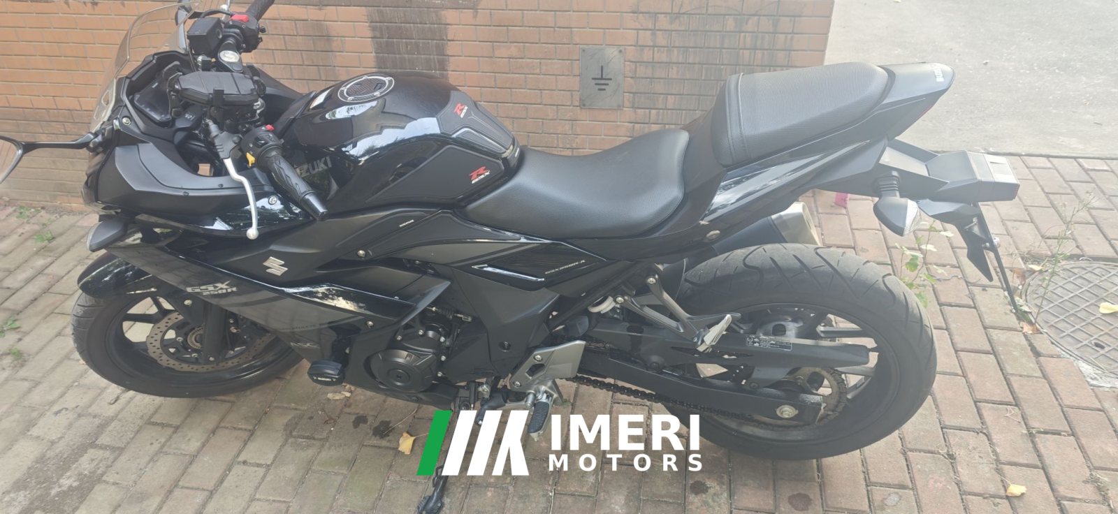 2024 Haojue Suzuki GSX250R