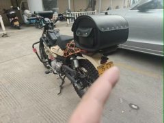 Jialing CoCo Cross 125 cc - ფოტო 2
