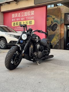 Benda Limestone 707 700 cc - photo 7