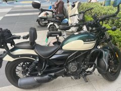 CFMOTO 250CL-C - photo 1