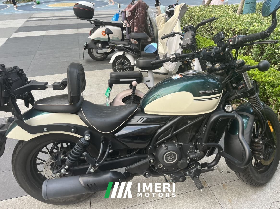 2024 CFMOTO 250CL-C