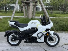 CFMOTO Papio XO-1 125 cc - ფოტო 2