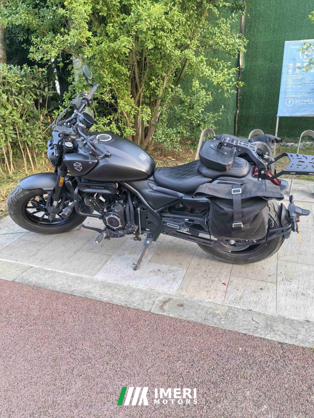 Voge CU525 500 cc - მოტოციკლი ჩინეთიდან
