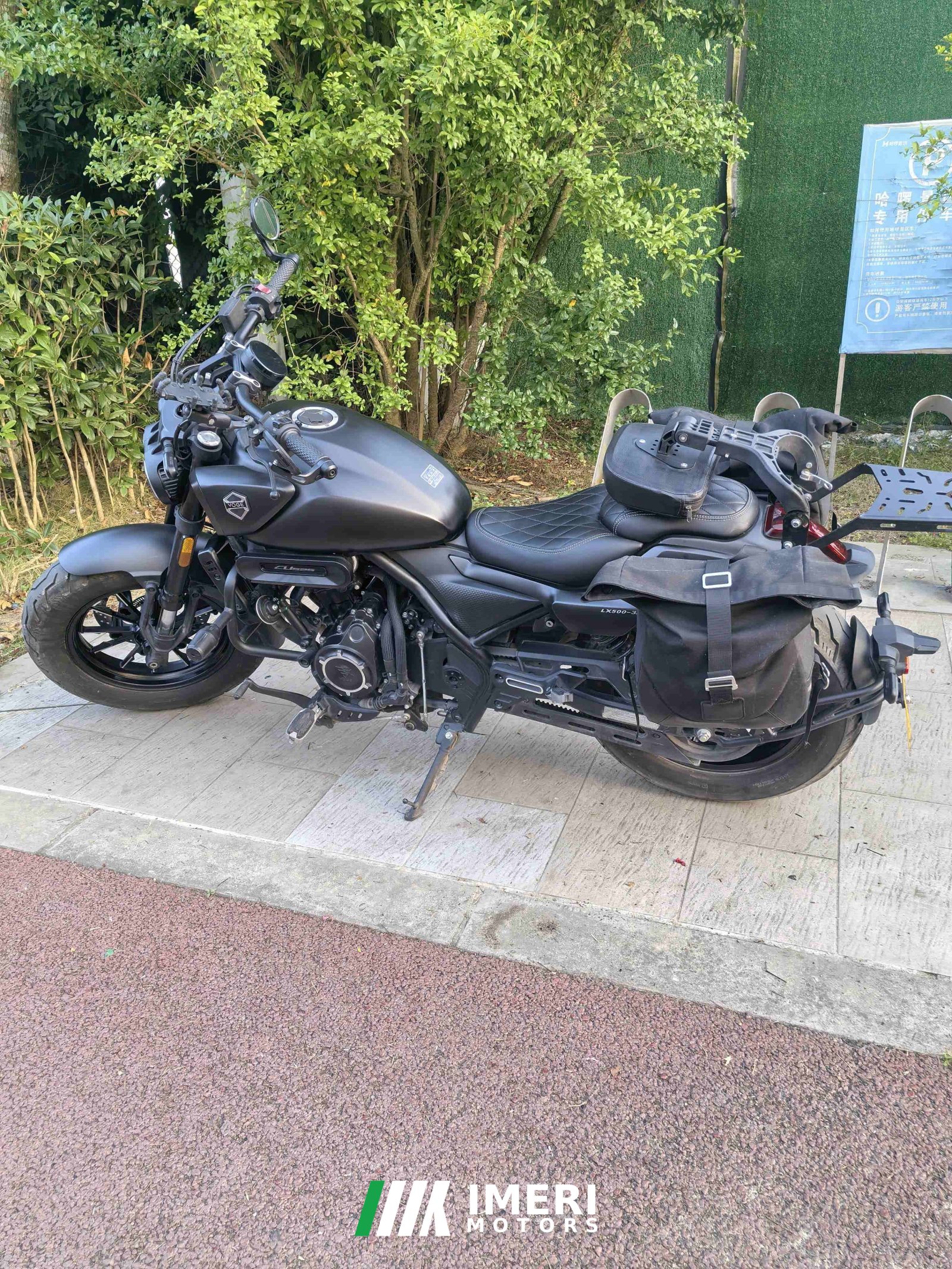 2023 Voge CU525 500 cc