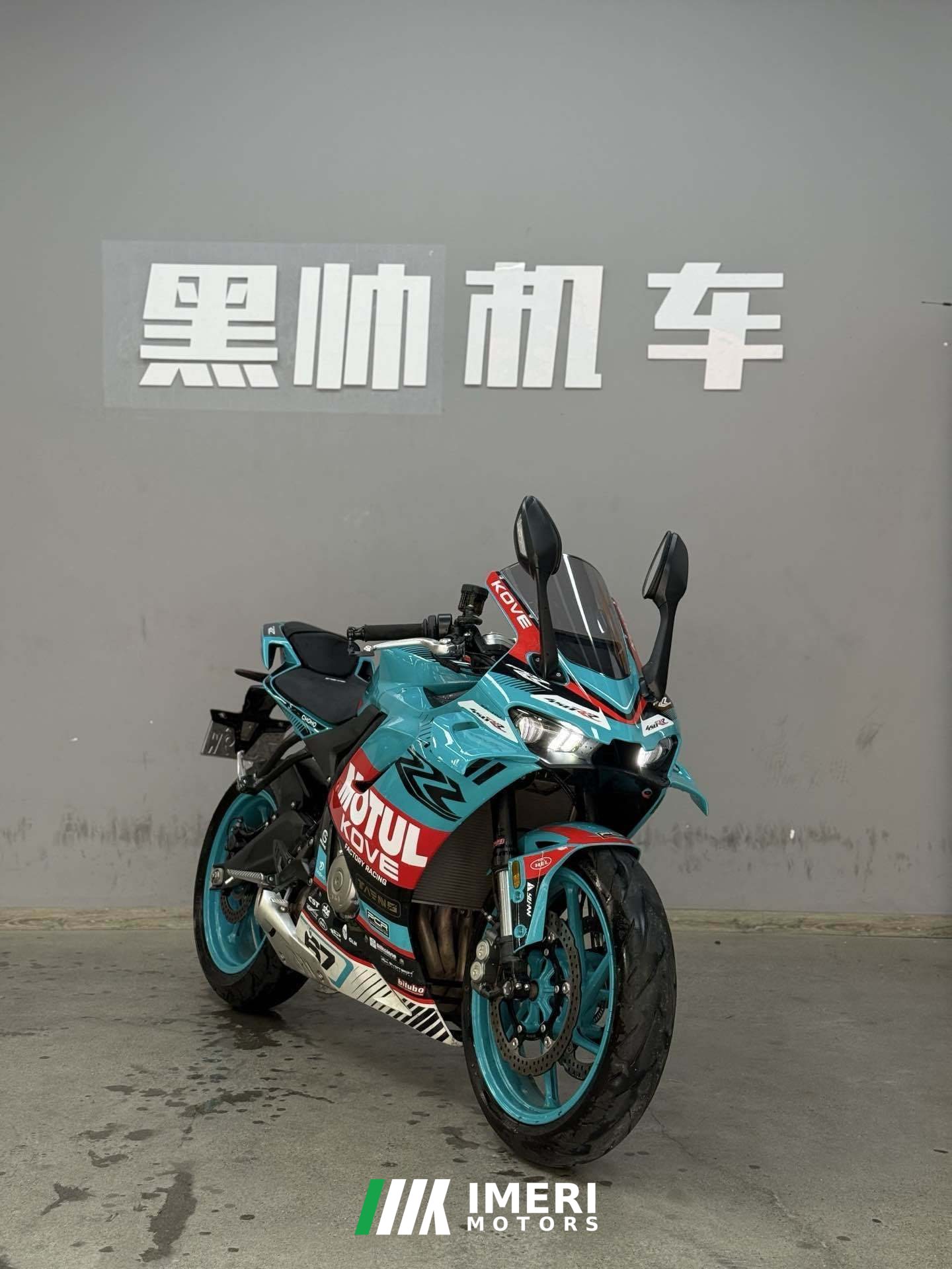 2026 Kayo 450RR