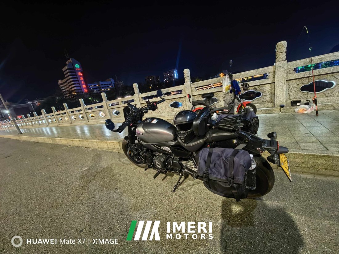 CFMOTO 450CL-C - მოტოციკლი ჩინეთიდან