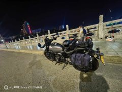 CFMOTO 450CL-C - ფოტო 1