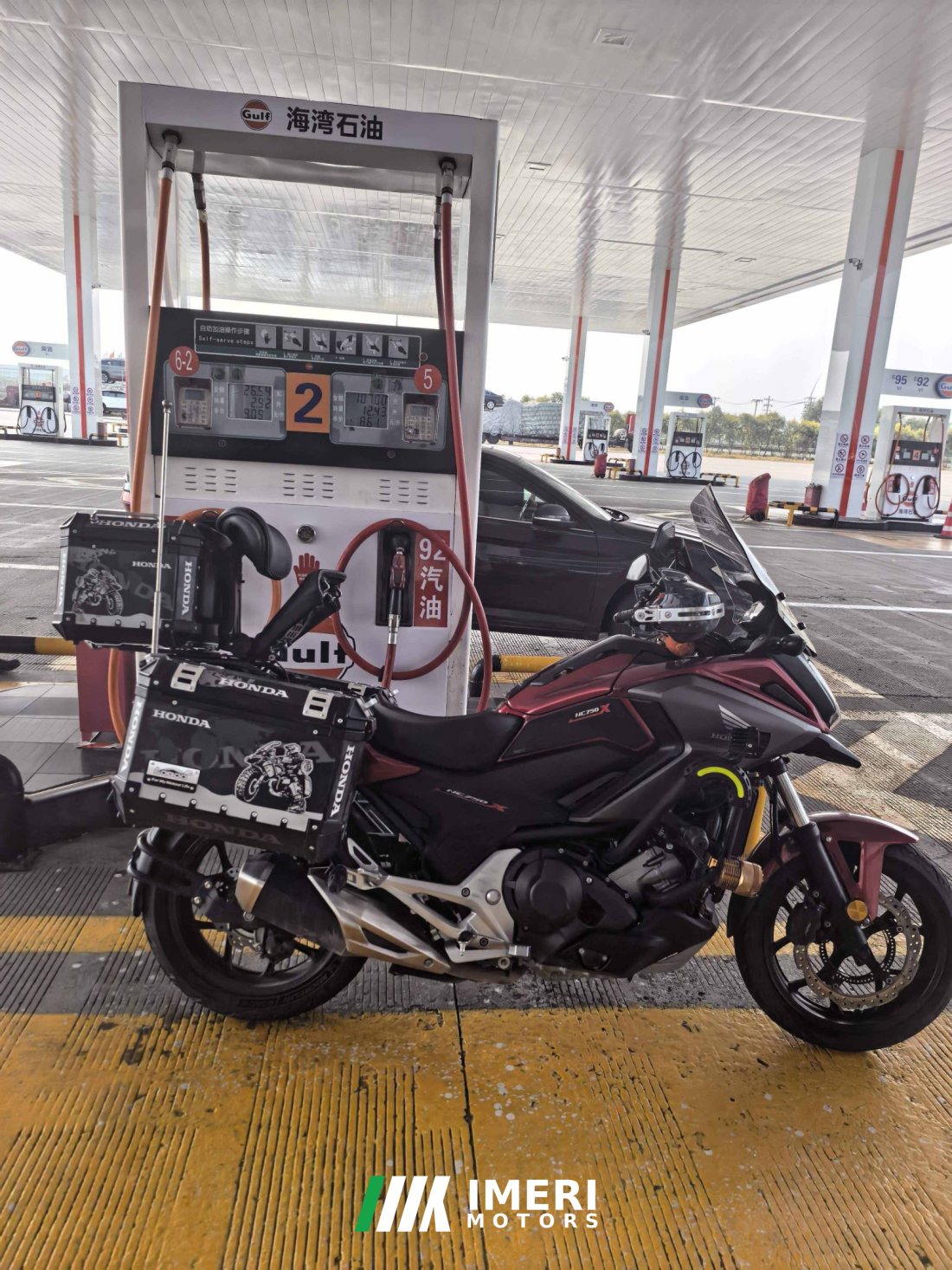 Honda NC750X - მოტოციკლი ჩინეთიდან
