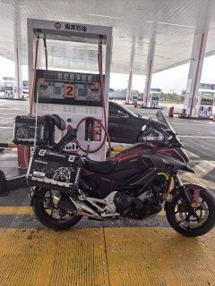 Honda NC750X - ფოტო 1