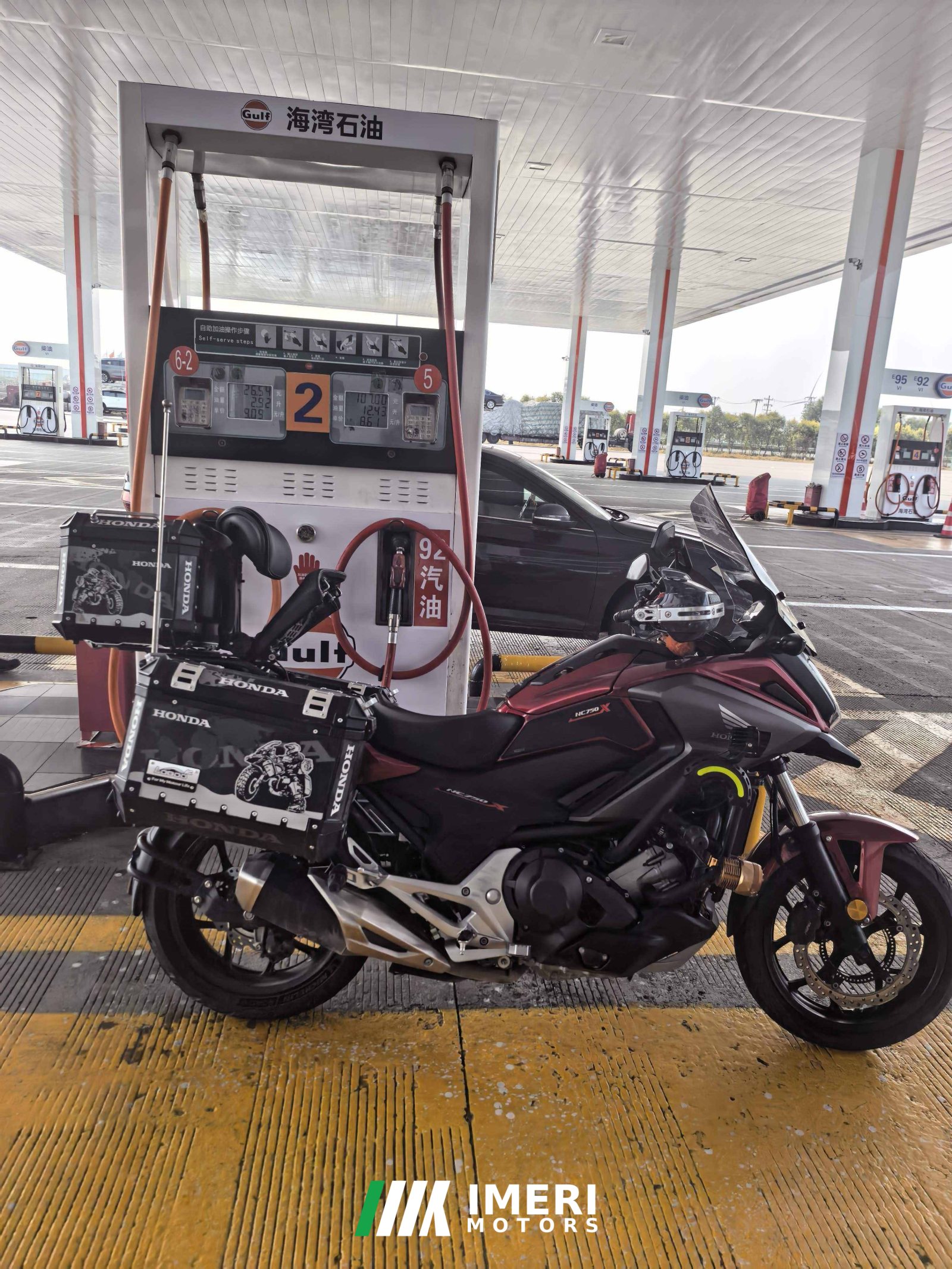 2018 Honda NC750X