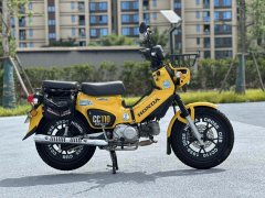 Sundiro Honda Cross Cub 110 cc - ფოტო 2