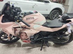 CFMOTO 250SR - ფოტო 6