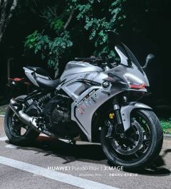 QJMOTOR Sai 600 - ფოტო 1