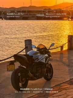 QJMOTOR Sai 600 - ფოტო 2
