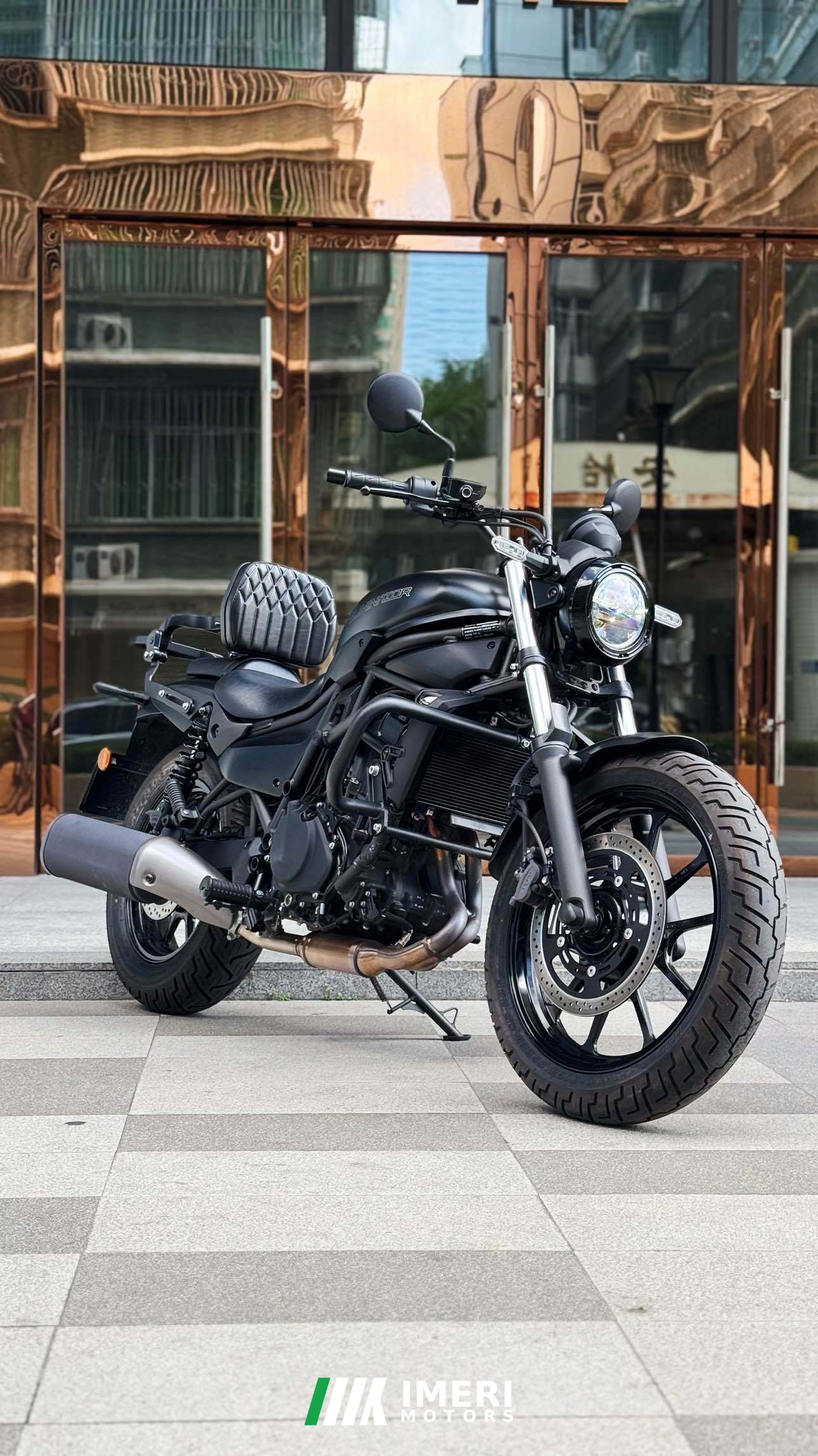 2024 Kawasaki Eliminator 500 450 cc