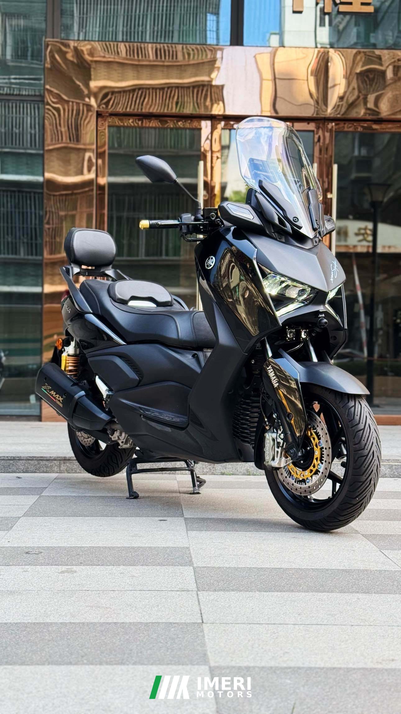 2024 Yamaha XMAX 300 cc