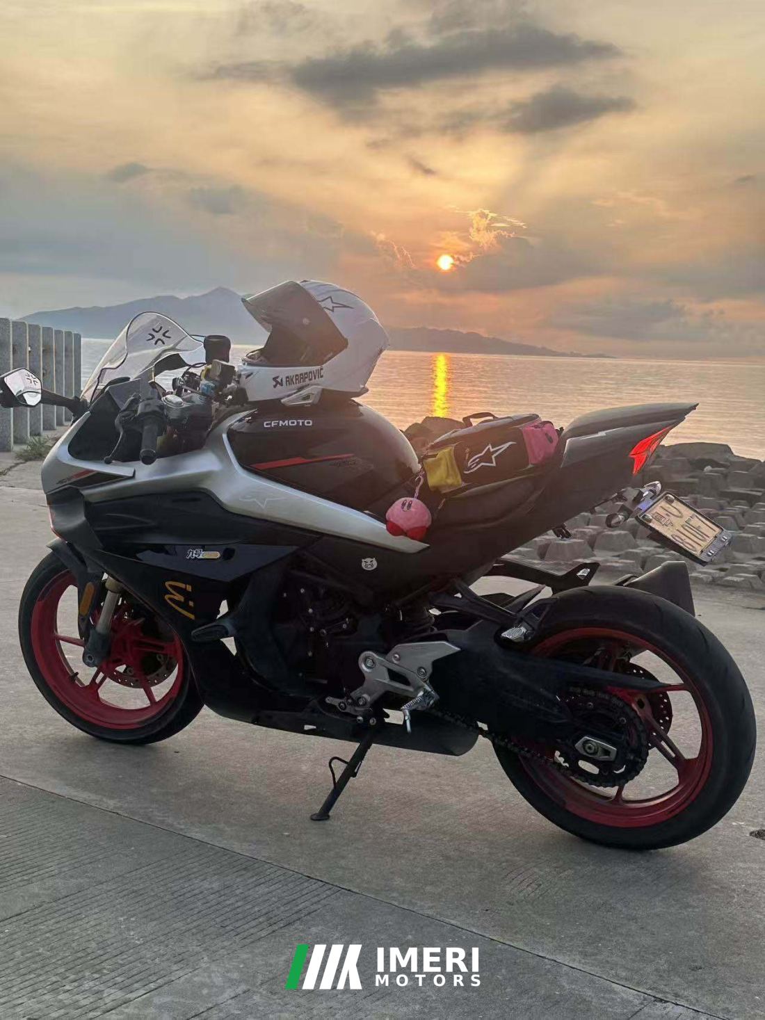 CFMOTO 450SR - motorcycle from China