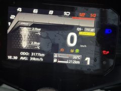 CFMOTO 675SR-R - ფოტო 5