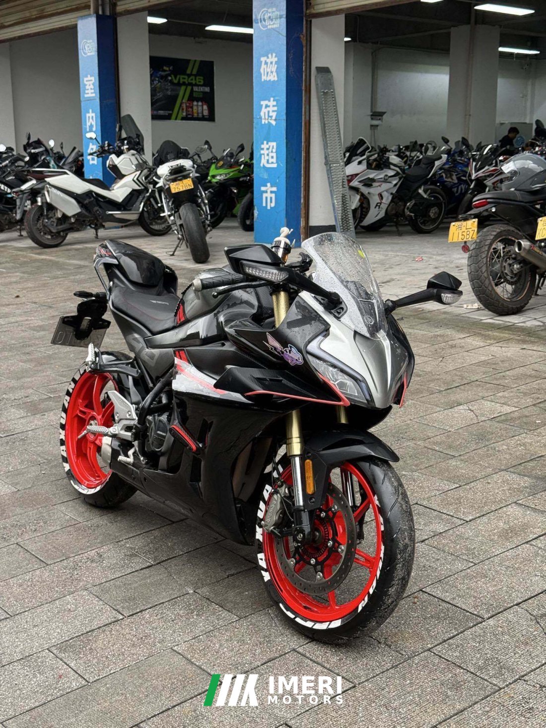 CFMOTO 450SR - მოტოციკლი ჩინეთიდან