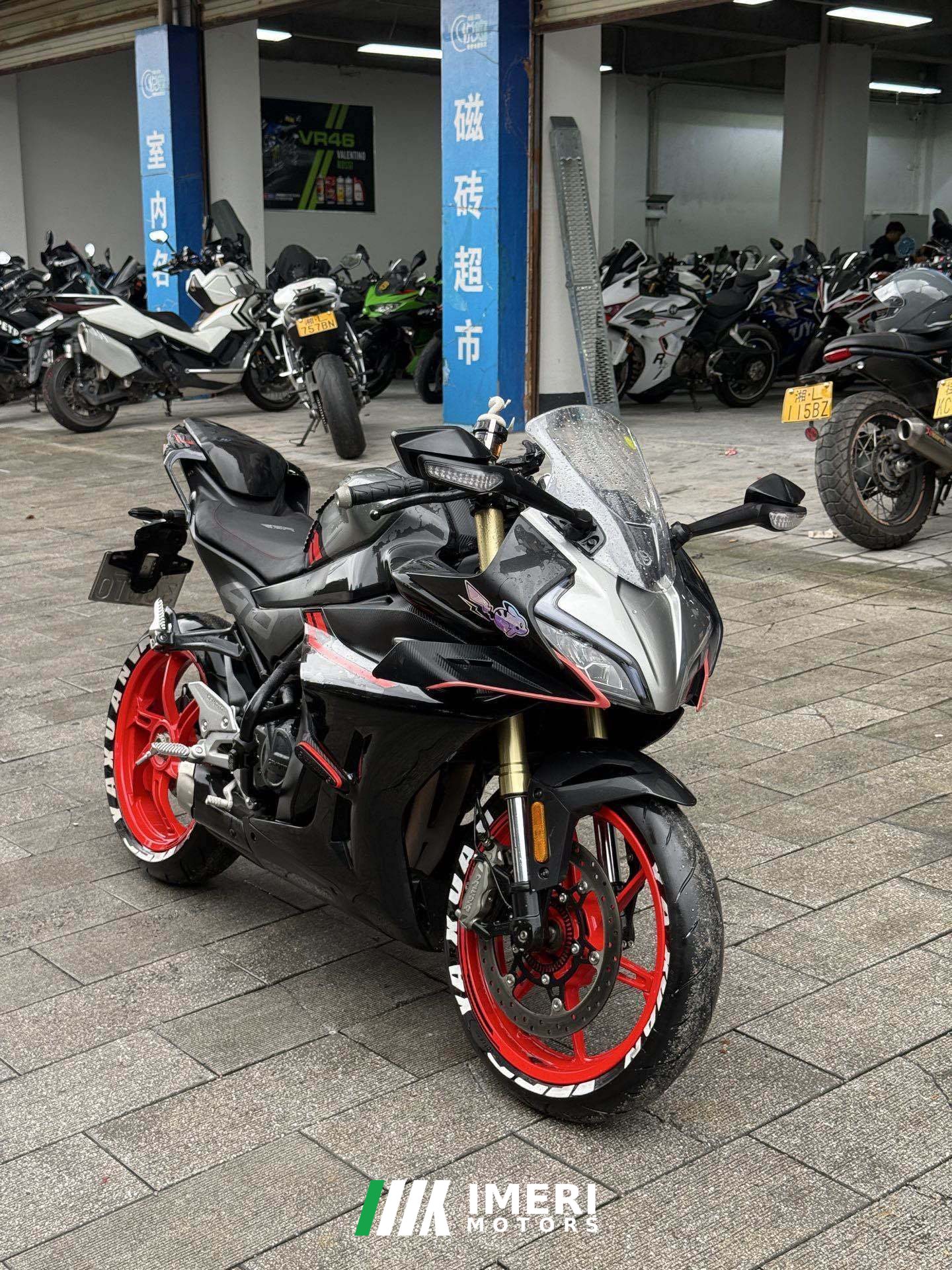 2023 CFMOTO 450SR