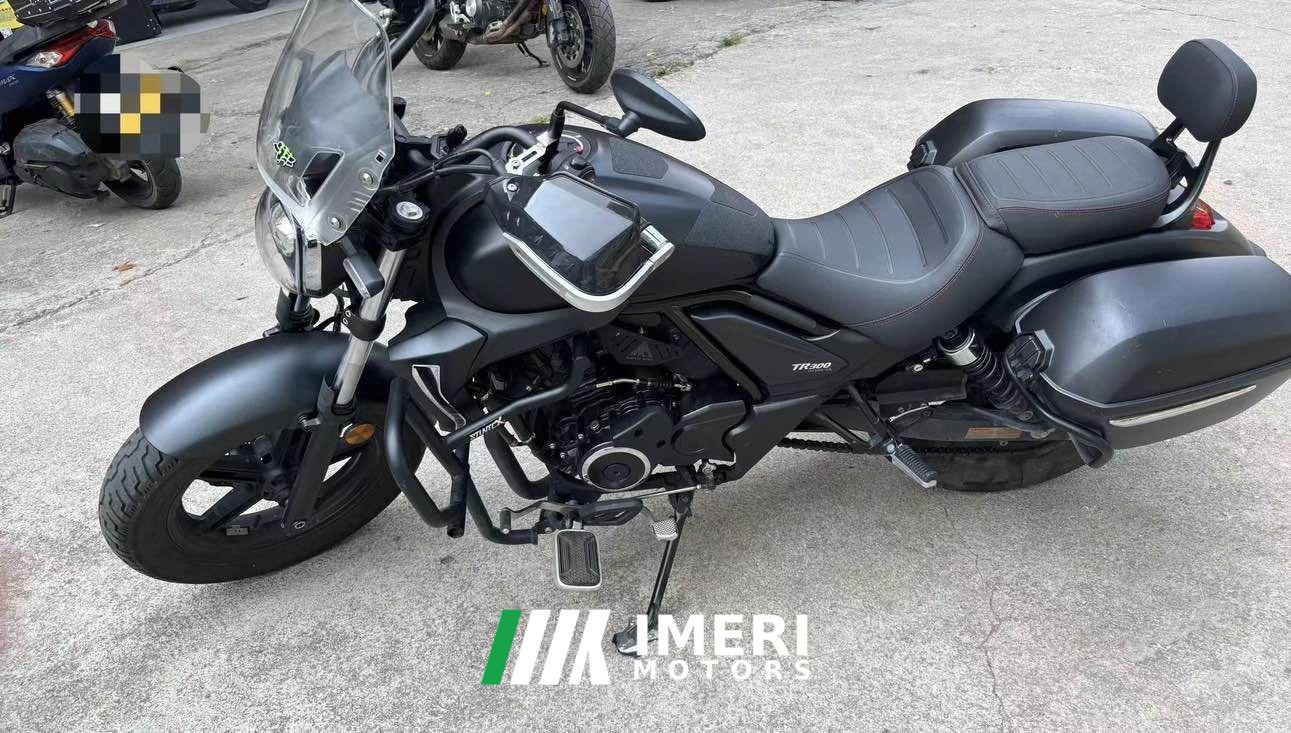 2022 Haojue TR300