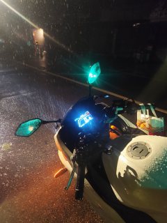 Letu 234S 250 cc - ფოტო 1