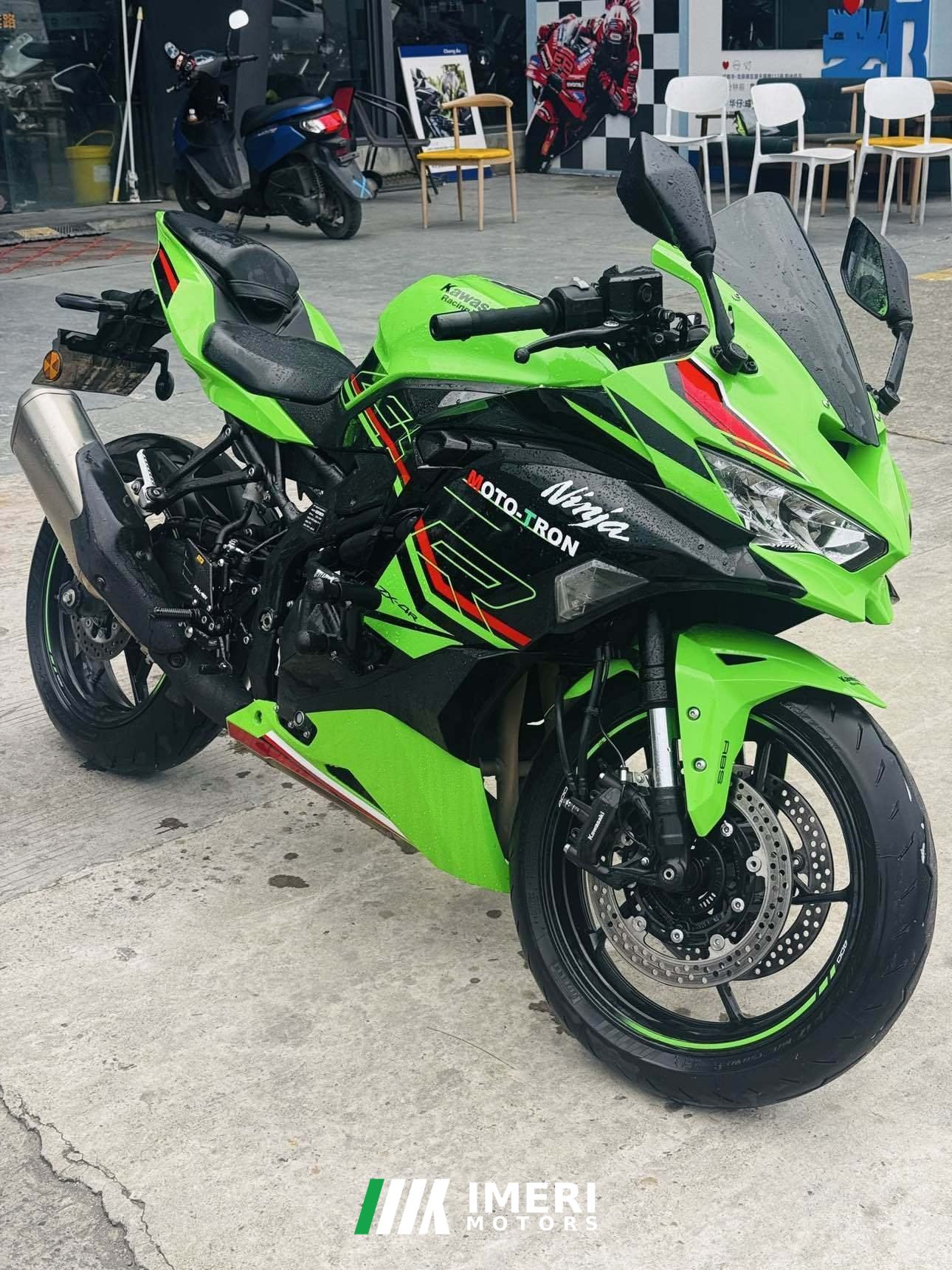 2023 Kawasaki ZX-4R 400 cc