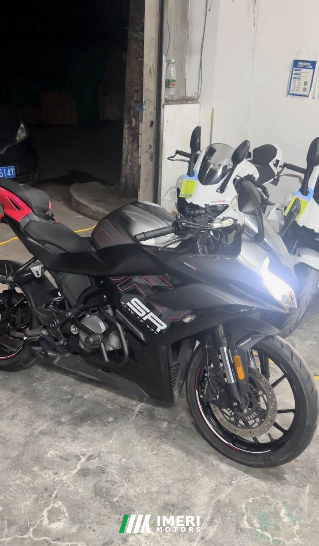CFMOTO 250SR - მოტოციკლი ჩინეთიდან