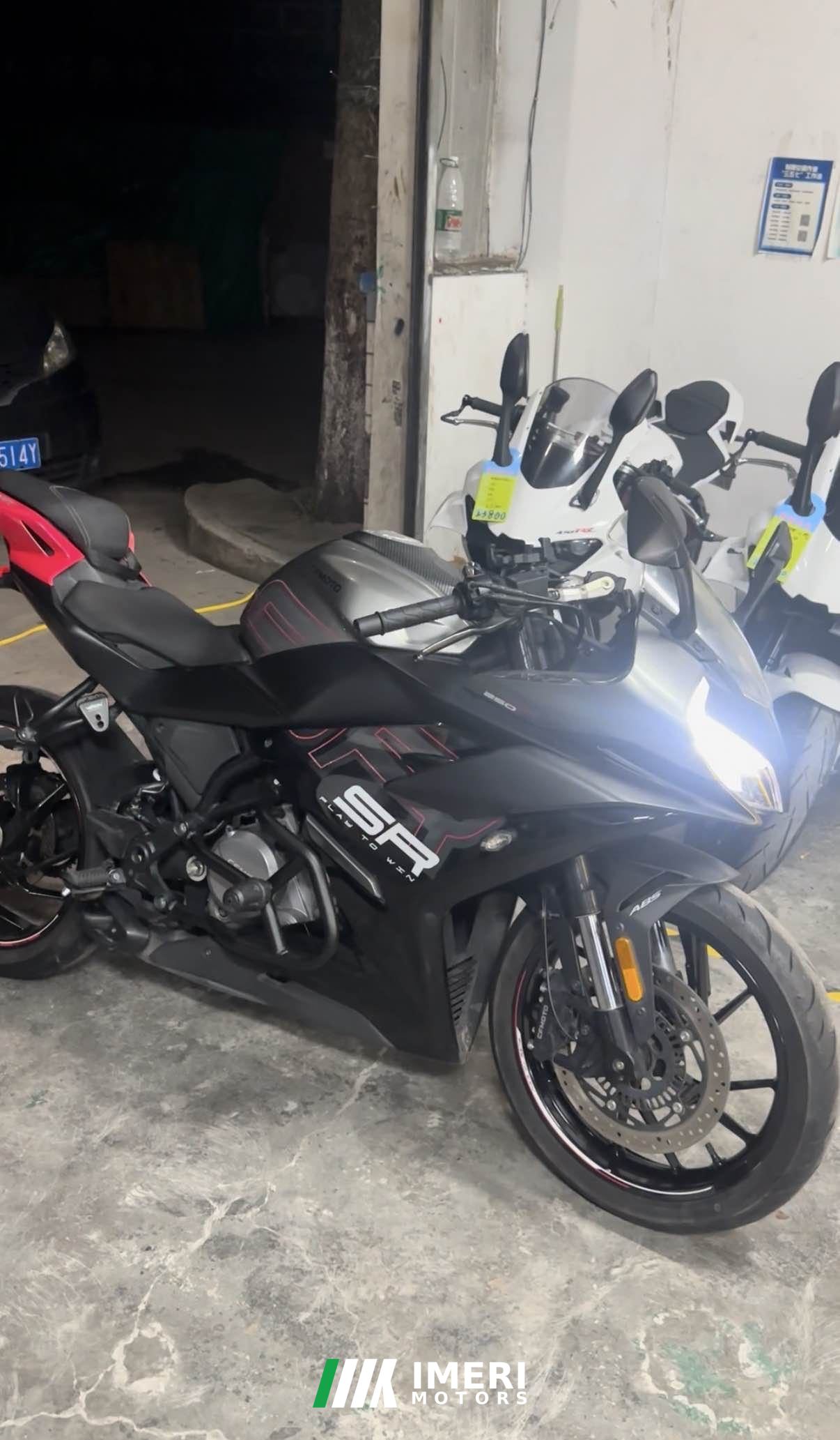 2023 CFMOTO 250SR