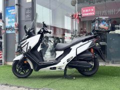 KYMCO Rowing CT250 - ფოტო 5